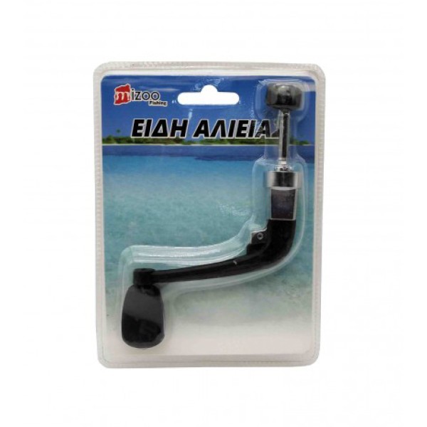 ΑΝΤΑΛΛΑΚΤΙΚΗ ΜΑΝΙΒΕΛΑ ΑΛΙΕΙΑΣ